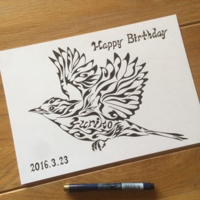 羽ばたく幸せの青い鳥（オオルリ）をモチーフに！お友達の誕生日プレゼントにアートな絵の贈り物