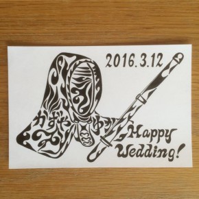 剣道が好きな新郎新婦の結婚祝いに！竹刀と面をモチーフにした絵付メッセージカードの贈り物