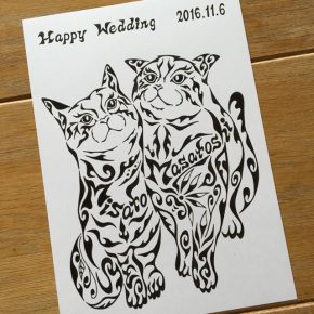 ご結婚のお祝いに「猫の夫婦」をモチーフに！ご夫婦だけの名前入りの絵の贈り物